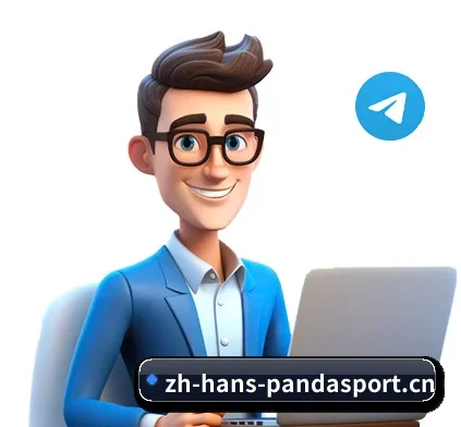 熊猫体育 APP